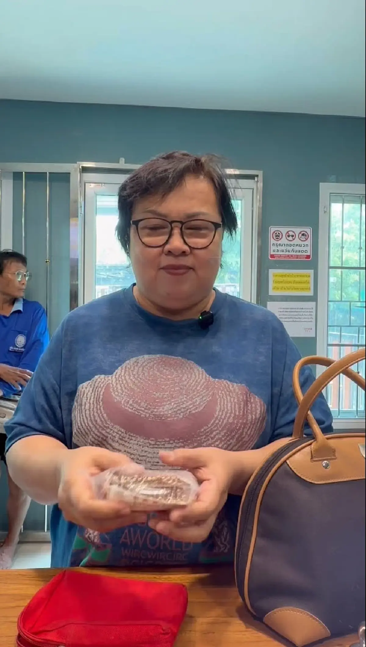 เจ้าของ เก็บเข็มขัดนาก 27 ปี ตัดสินใจนำไปหลอมรู้มูลค่าตกใจ