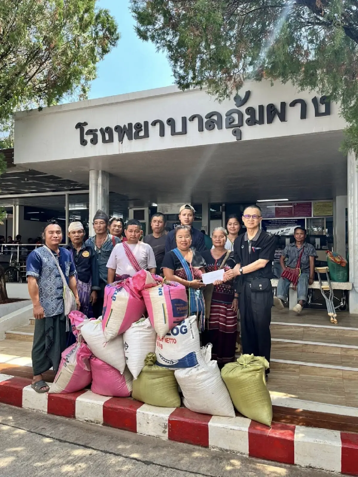 น้ำใจไร้พรมแดน! ชาวกุยเคลอะ-เมียนมา มอบเงินแสนช่วย รพ.อุ้มผาง
