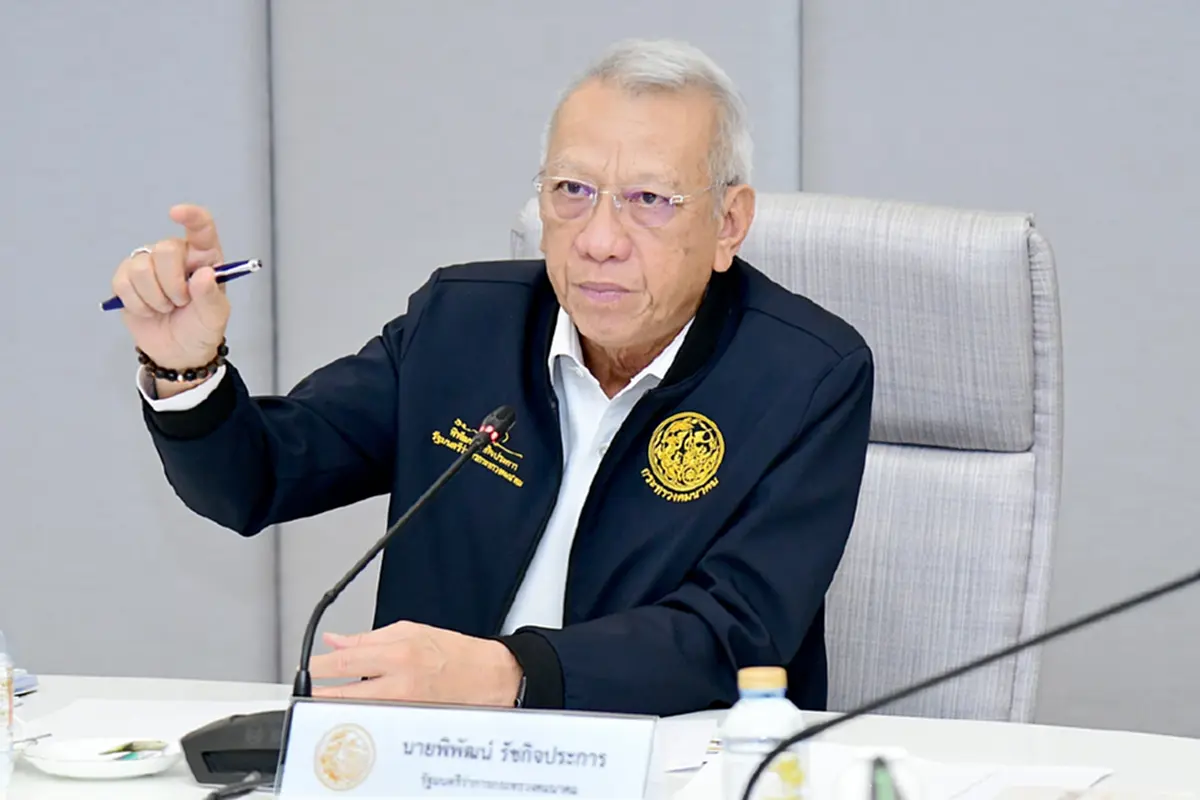 คำสั่งนายกฯ ตั้ง "พิพัฒน์" ปธ.บริหารน้ำมัน รับมือช่วงสงกรานต์ 69