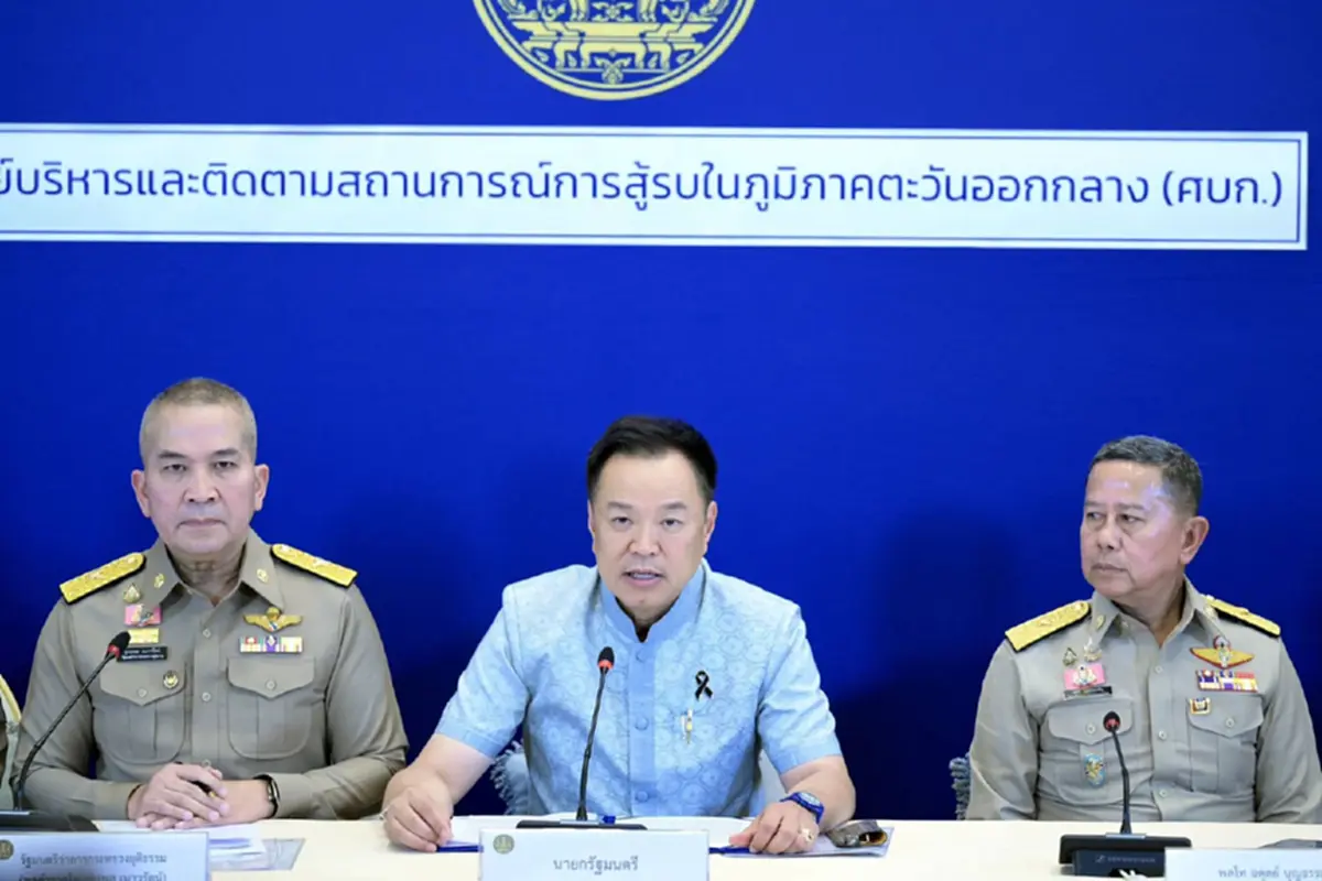 รัฐบาลเอาจริง! ลุยปราบขบวนการกักตุนน้ำมันและลักลอบส่งออก