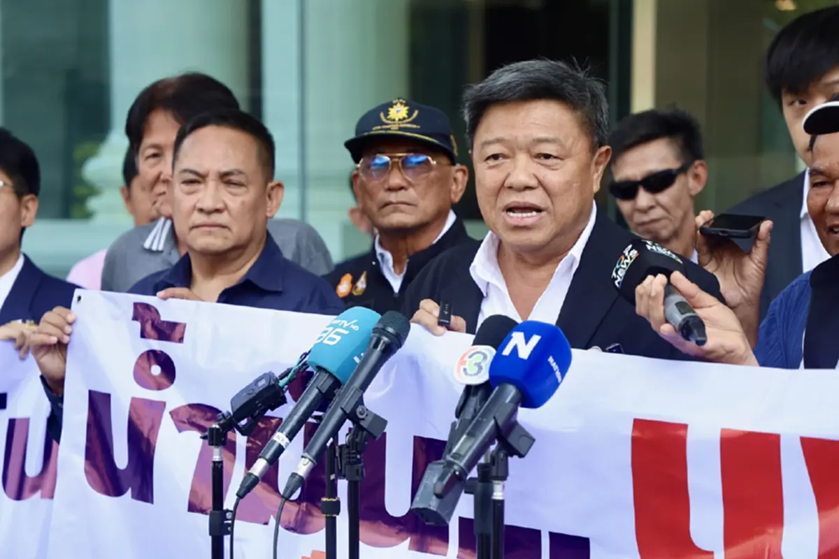 ภาพ วันชัย ไกรศรขจิต (Wanchai Kraisornkhajit) 