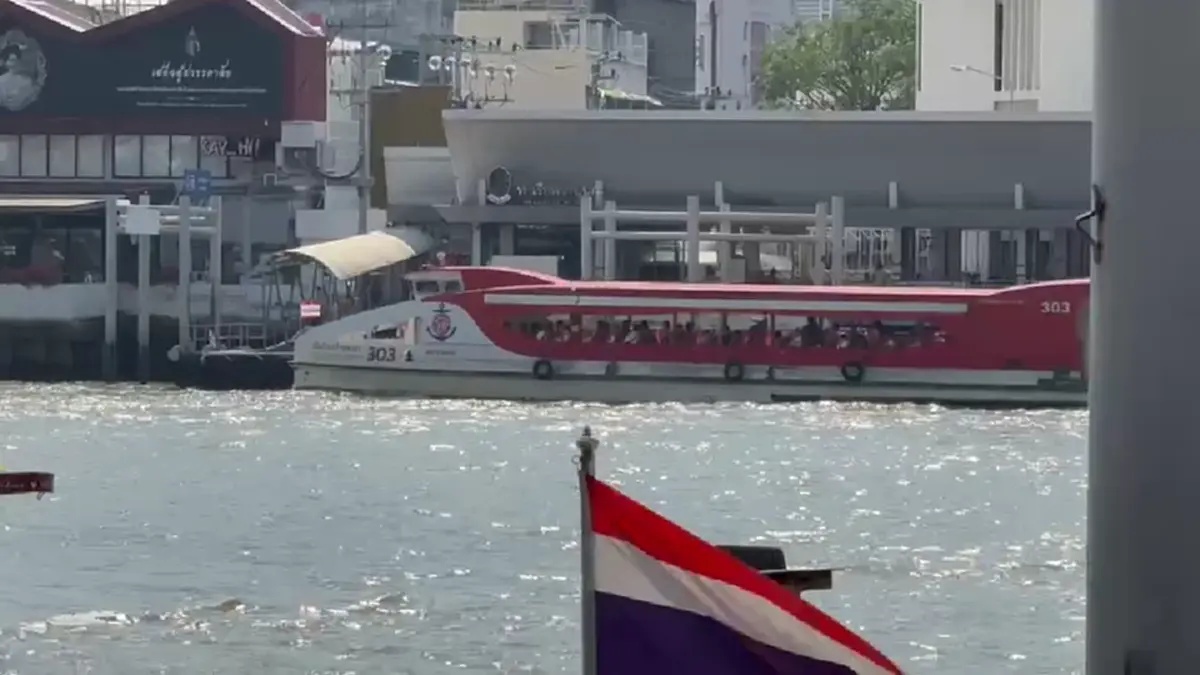 เรือด่วนเจ้าพระยาปรับขึ้นค่าโดยสารทุกประเภท 2 บาท เริ่ม 7 เม.ย.