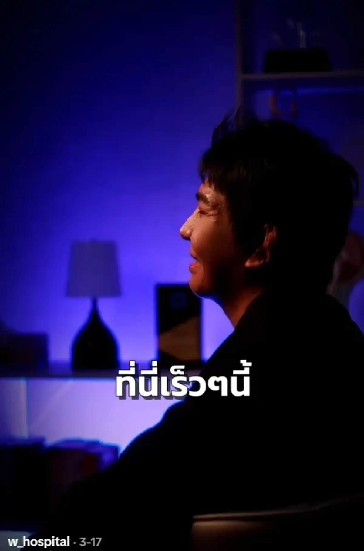 จำแทบไม่ได้ "น้องฟ้า โหนกระแส" ศัลยกรรม 4 ปี เหมือนได้เกิดใหม่