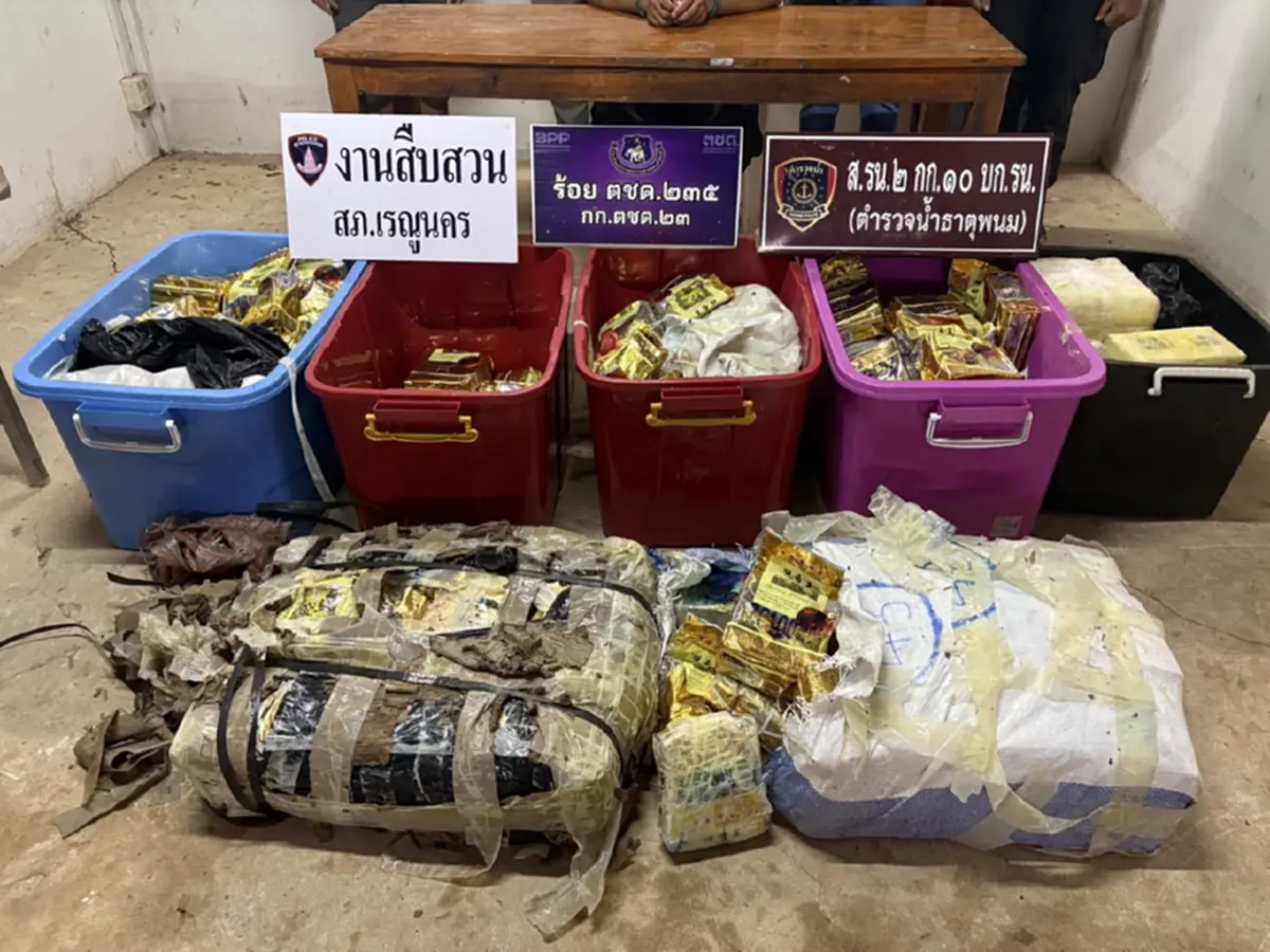 ตชด.235 สกัดการลำเลียง ไอซ์ 191 กก. และยาบ้า 200,000 เม็ด