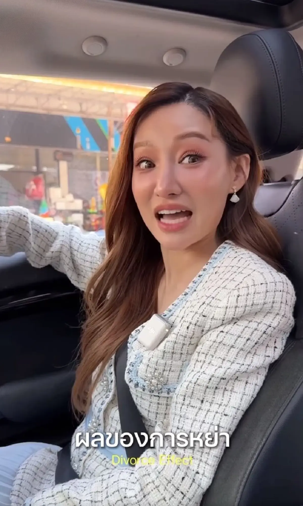 อดีตนักแสดงดัง มูฟออน รีวิวชีวิตหลังหย่า ไม่ได้แย่อย่างที่คิด