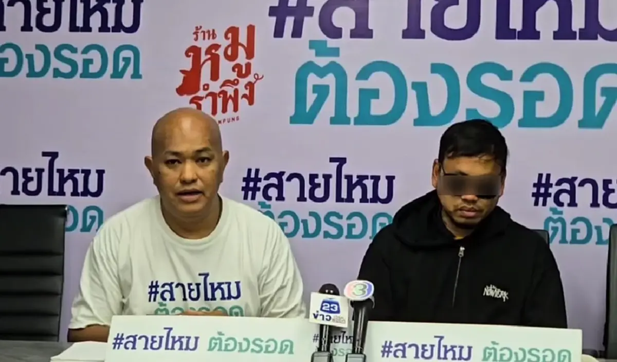 พิรุธเพียบ พ่อคาใจเบื้องหลังลูกสาววัย 23 ก่อนพบร่างในบ้านสามี