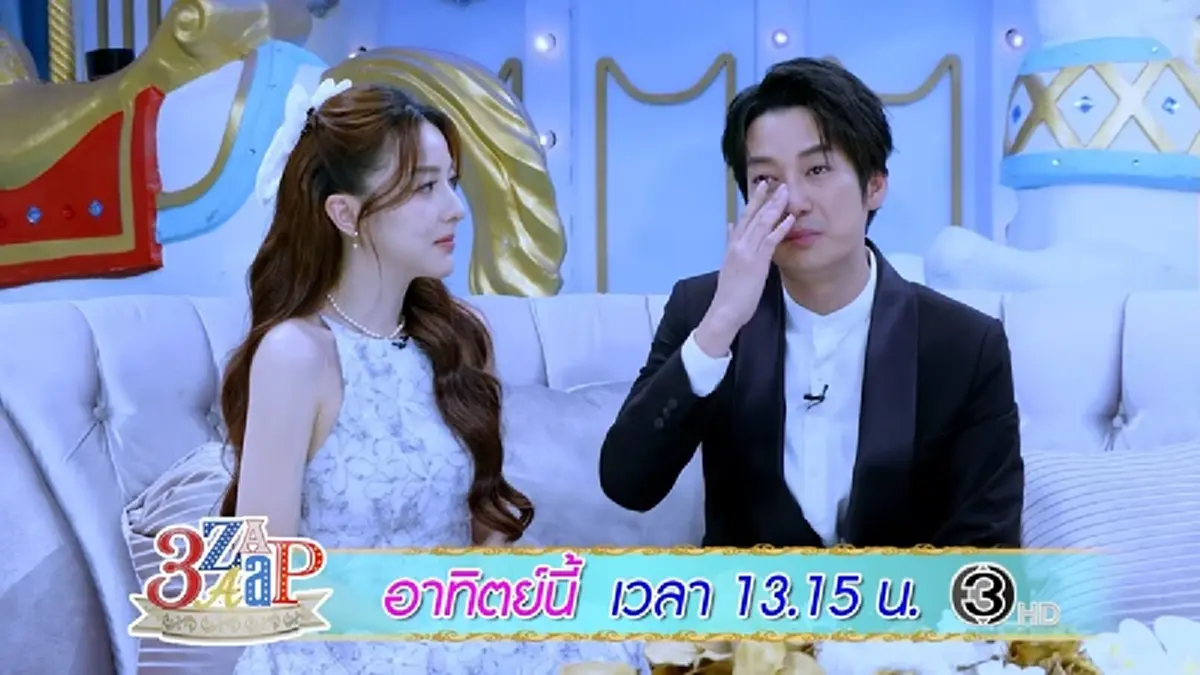 ใครจะคิด ยอดหนี้ล่าสุด "เชน ธนา" เสี้ยวนาทีเคยคิดจบทุกอย่าง