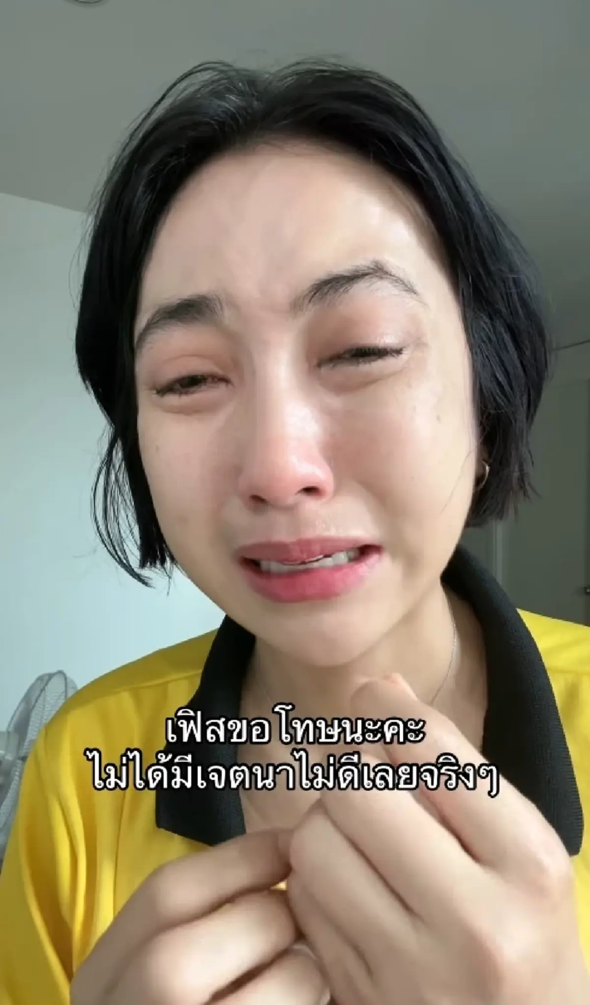 ดราม่าสนั่น แม่ค้าออนไลน์ดัง สะอื้นขอโทษ ปมเอาไส้กรอกแดงให้ปลา
