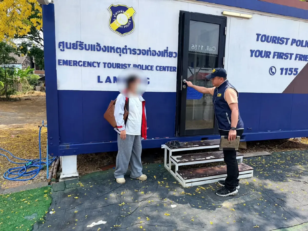 รวบสาวบัญชีม้าเครือข่ายหลอกทำงานออนไลน์ ตุ๋นเหยื่อสูญเงินนับแสน