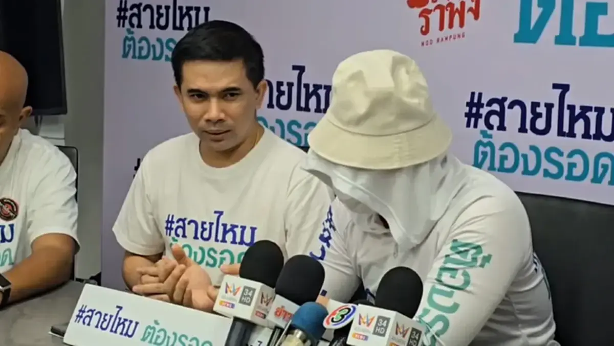 ย้อนฟัง "โน้ส อุดม" พูดถึง หมอดูดัง บอกวิธีแก้กรรม ยิ่งฟังยิ่งพีก