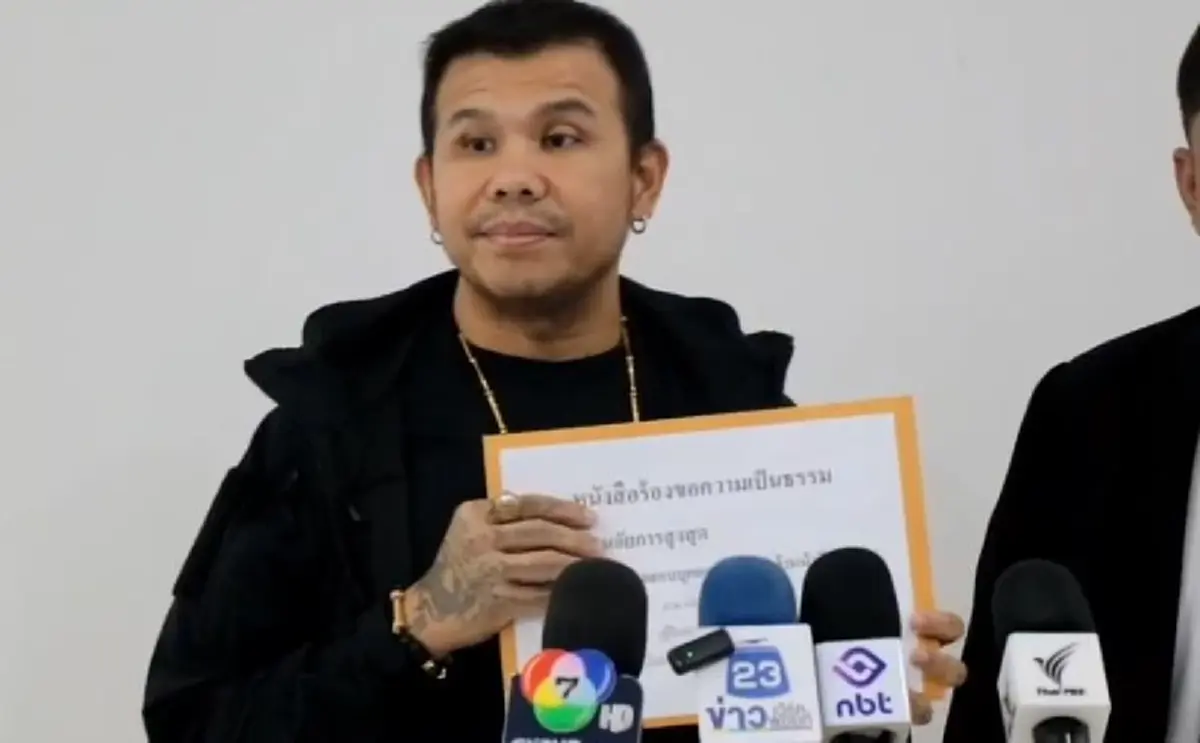 แฉแหลก กลโกงแก๊ง 9 เซียนพระ ทำเป็นระบบ เสียหายกว่า 5000 ล้าน