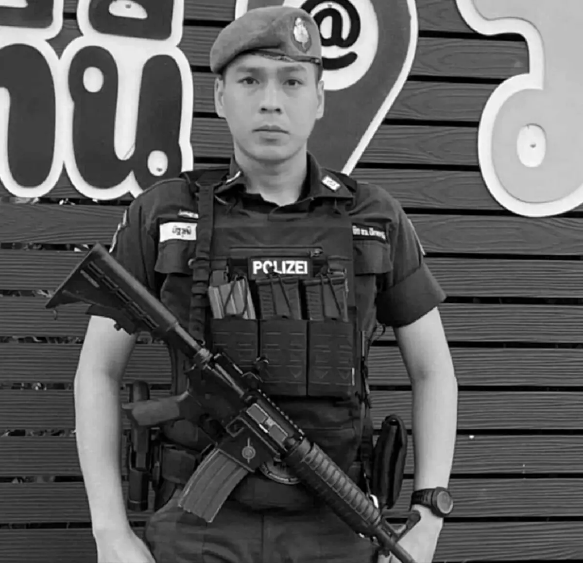 สดุดีตำรวจกล้า ส.ต.อ.นัฐวุฒิ ถูกคนร้ายลอบโจมตี สภ.สายบุรี