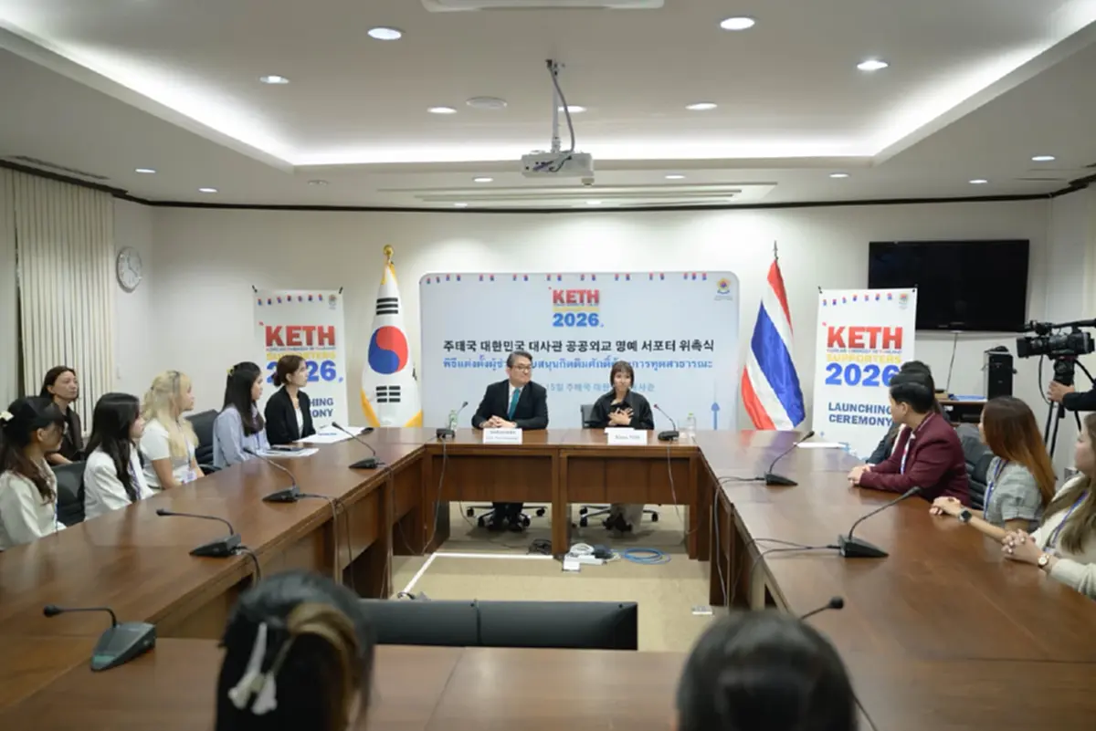 "มิลลิ" นั่งแท่นผู้ช่วยทูตสาธารณะกิตติมศักดิ์ไทย-เกาหลีใต้ 
