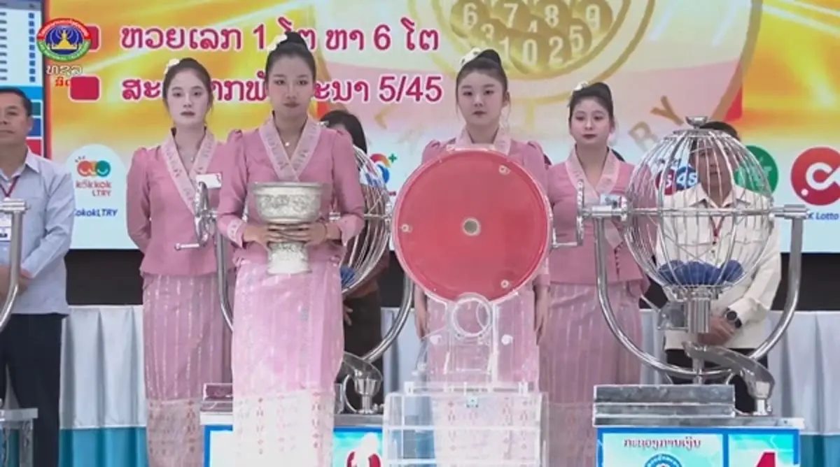 "หวยลาววันนี้" 12/5/69 ตรวจหวยลาว 12 พฤษภาคม 2569 ผลหวยลาววันนี้ สด 