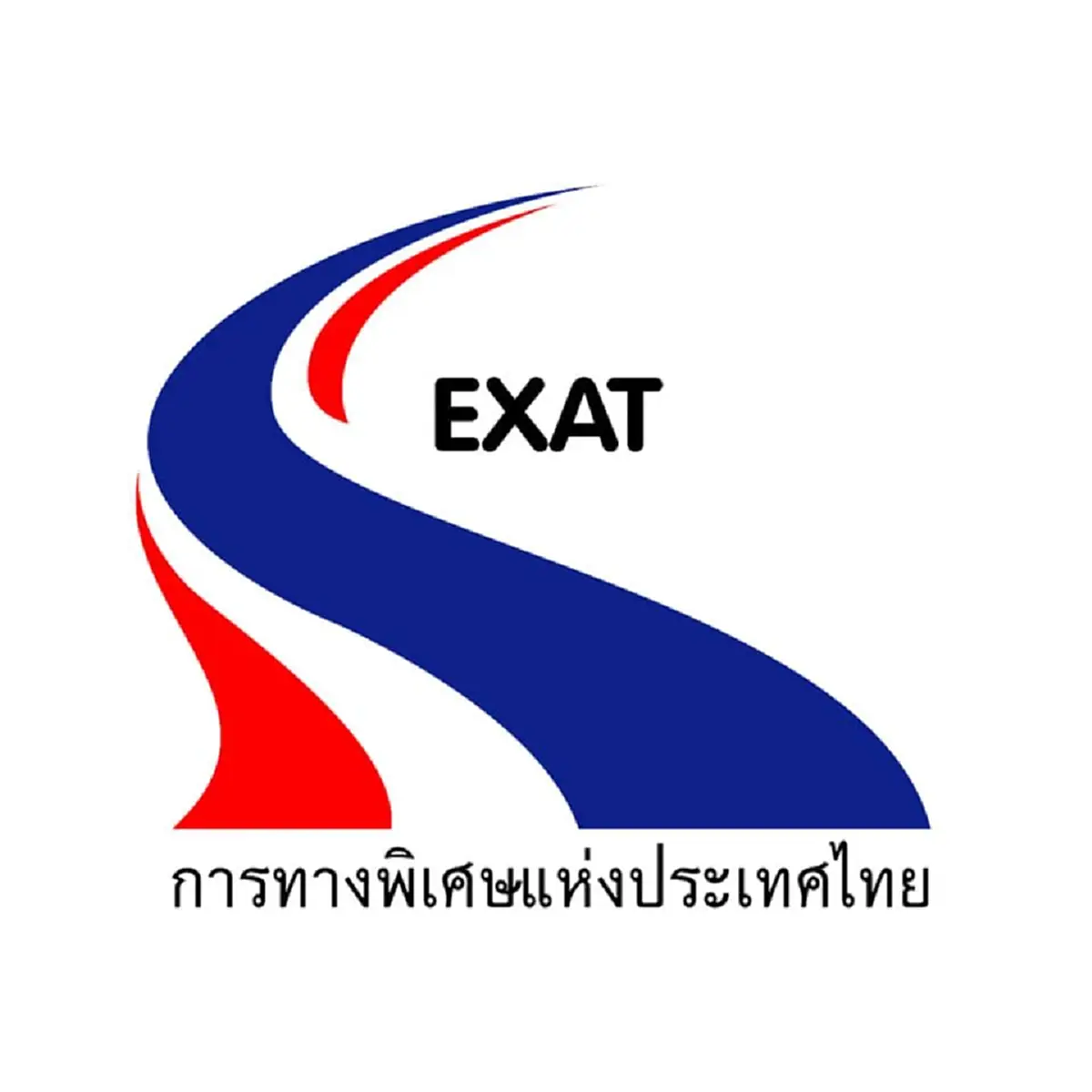 ผู้ใช้ Easy Pass เตรียมรับเงินคืนค่าทางด่วน 50% รอบ 2 เร็ว ๆ นี้