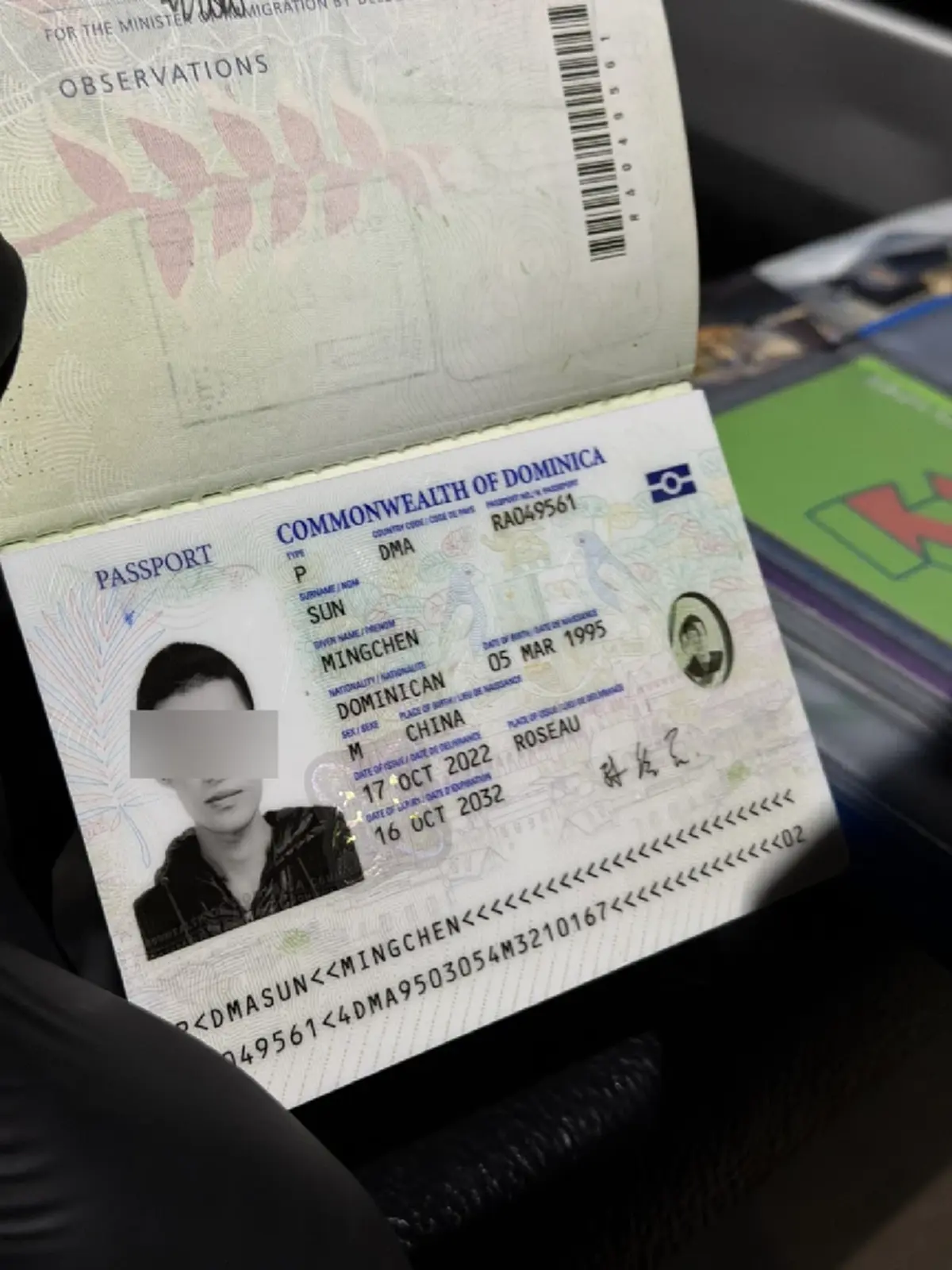 ถึงว่า "หนุ่มจีนคลังแสง" มีบัตรประจำตัวบุคคลที่ไม่มีสัญชาติไทย