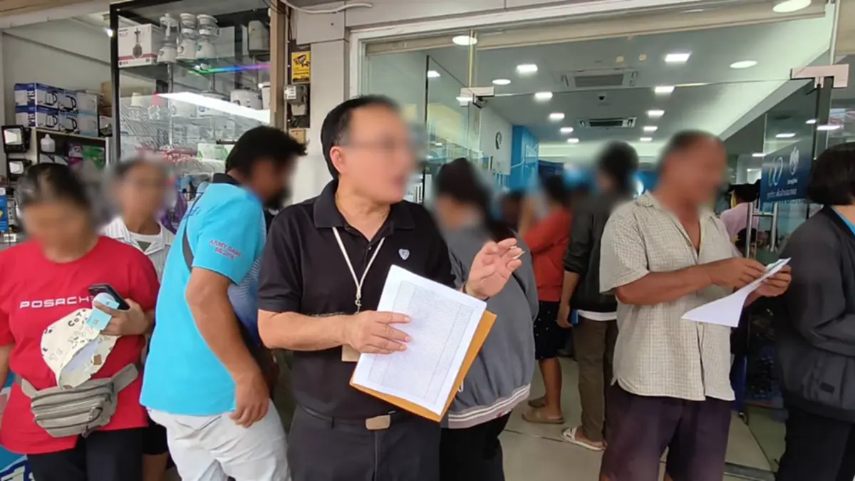แห่แก้ระบบแอปเป๋าตังแน่นกรุงไทย หวังชิงสิทธิ์ไทยช่วยไทย พลัส