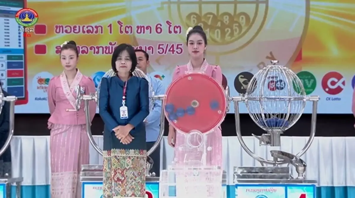 หวยลาววันนี้ 21/5/69 ตรวจหวยลาว 21 พฤษภาคม 2569 ผลหวยลาววันนี้ สด