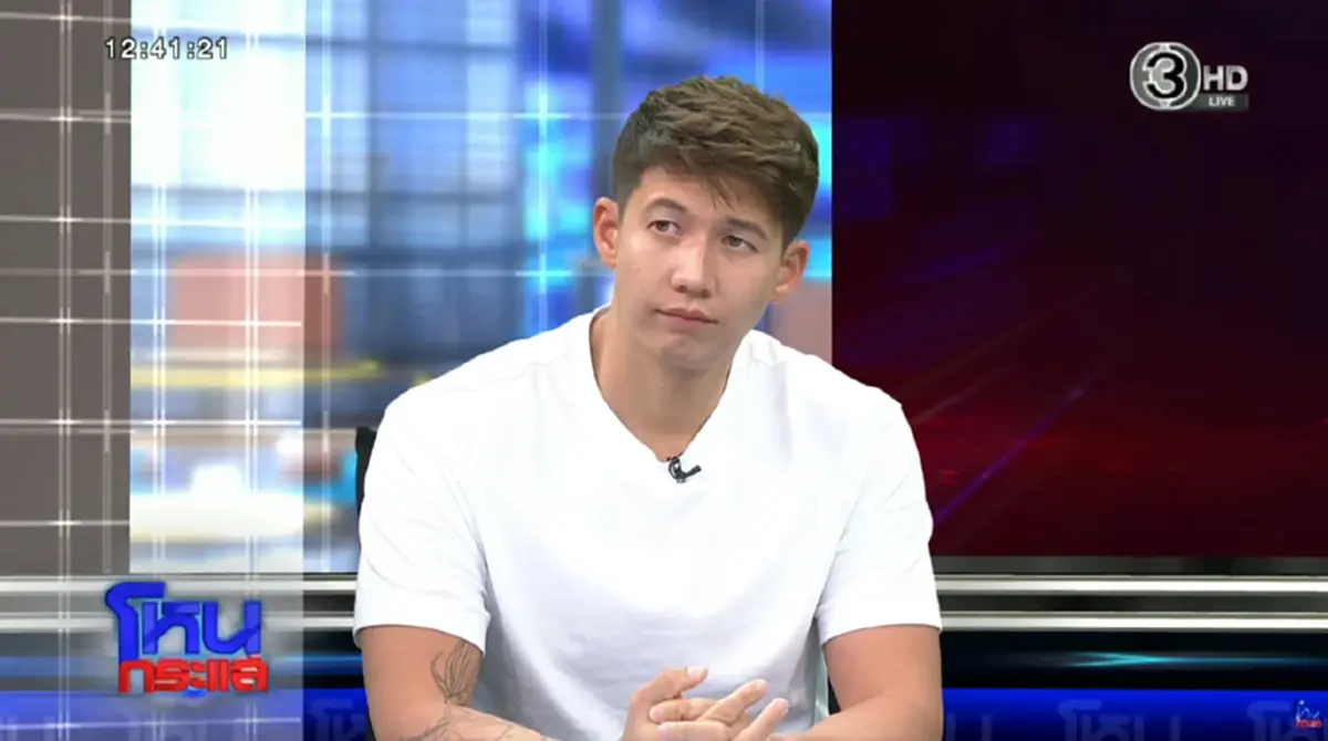 "ทราย สก๊อต" ขอพูดตรงๆ ถึง "มายด์ ลภัสลัล" หลังออกมาขอโทษ
