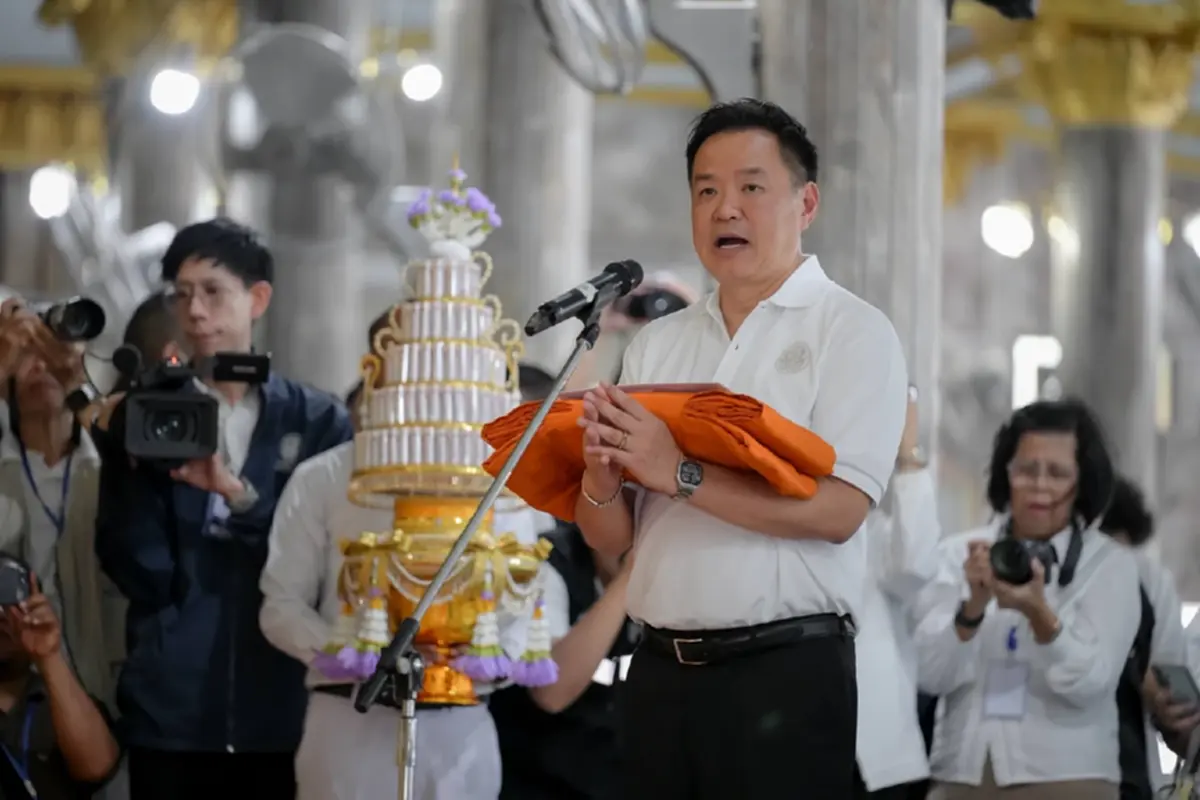 เปิดยอดเงินผ้าป่า "อนุทิน" เป็นประธาน ถวายวัดถ้ำเสือ ทำนุบำรุงศาสนา