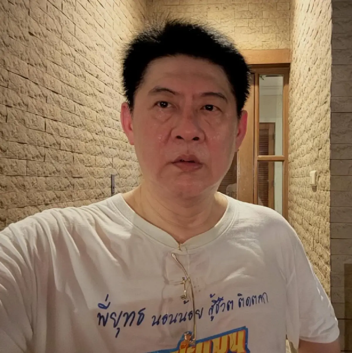 สรยุทธ ยอมรับตรงๆ เคยไปหา หมอดูแก้กรรมดัง เล่าให้ฟังเจออะไรบ้าง