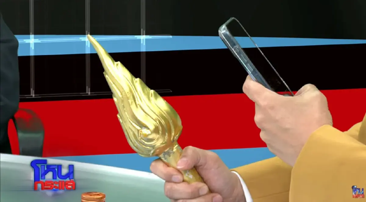 เปิดเลข "พระเกศทองคำ" กลางโหนกระแส "หนุ่ม กรรชัย" เห็นเองกับตา