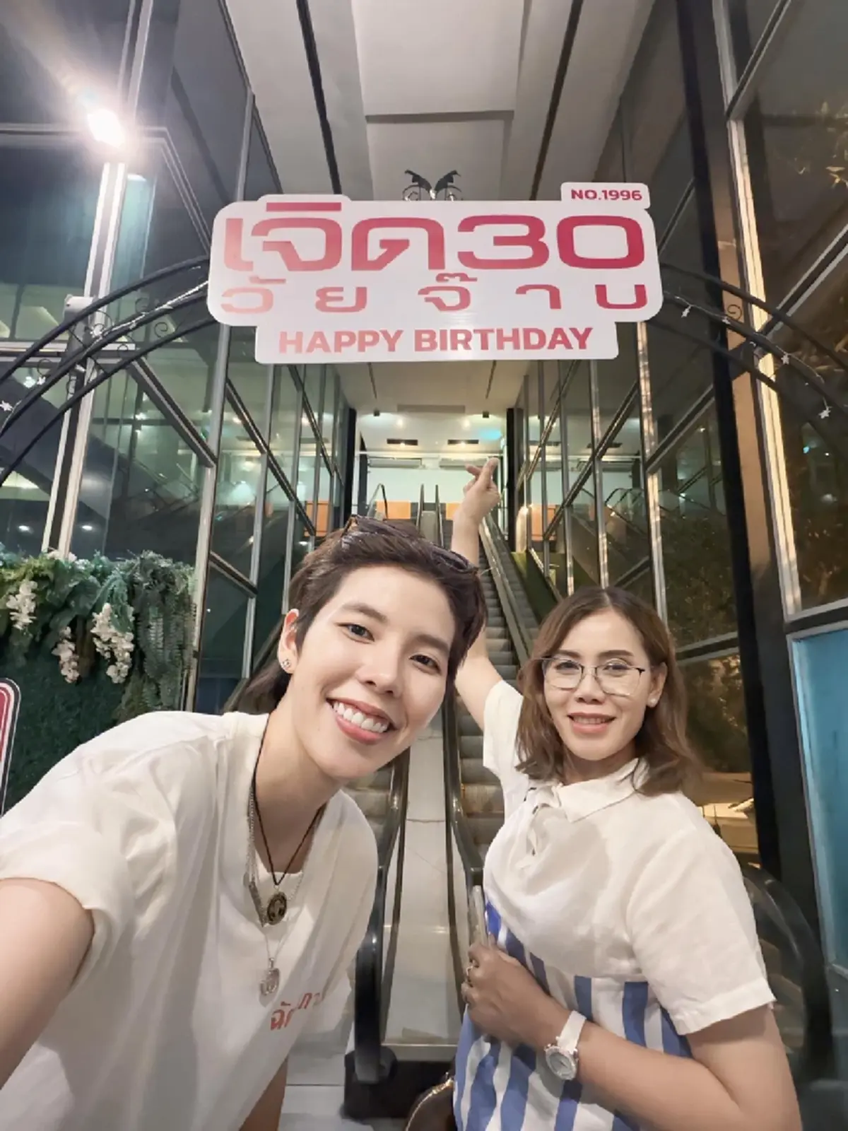 ป๊ายปาย ทุ่มเงิน 8 หลักซื้อบ้านให้แม่ เผยความภูมิใจที่สุดในชีวิต