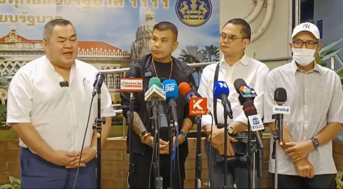 "กลุ่มเซียนพระดัง" ร้อง นายกฯ อนุทิน แฉมาดามเก่ง ปมทำร้ายร่างกาย