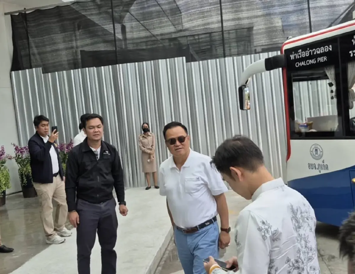 ทะเบียนรถ "อนุทิน ชาญวีรกูล" นั่ง EV Smart Bus ของ อบจ.ภูเก็ต