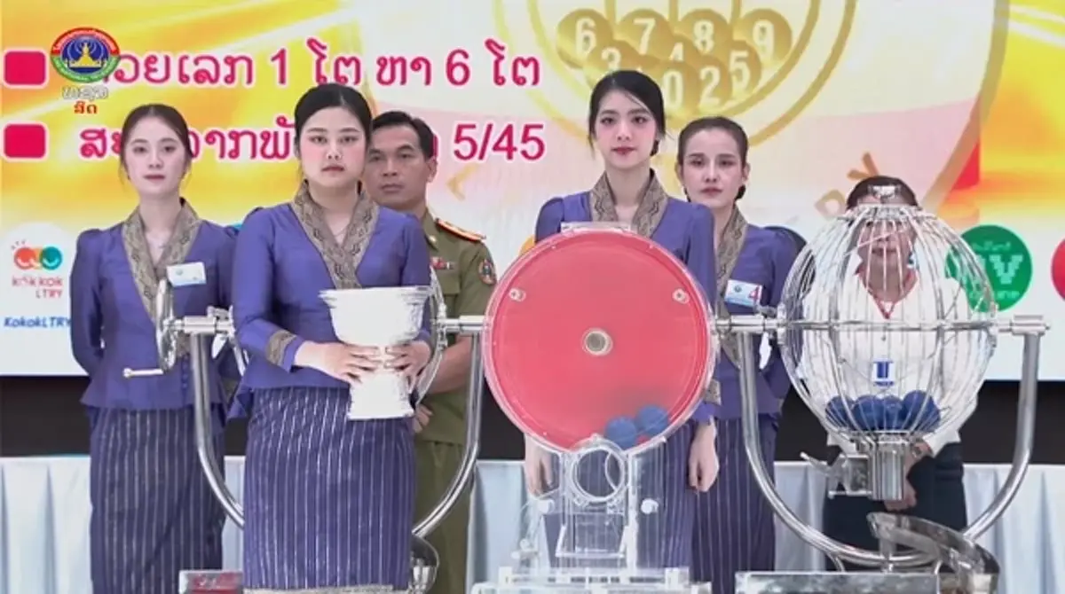 ตรวจหวยลาว 28 พฤษภาคม 2569 หวยลาววันนี้ สด 28/5/69 ผลหวยลาวพัฒนา