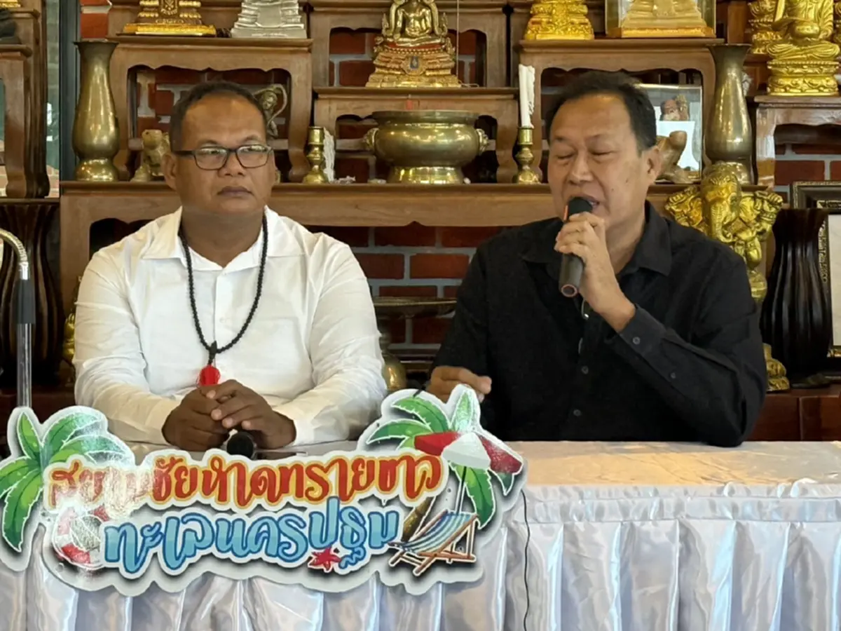 แท้จริง "สายเชีย" ทำอะไร ไม่ใช่แค่พรีเซ็นเตอร์โครงการหาดทรายขาว