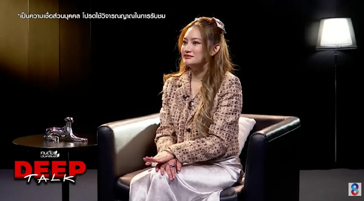 หมอปลายเตือนแรง เดือนพฤษภาคม มหาวิบัติ จะเกิดอาเพศครั้งใหญ่