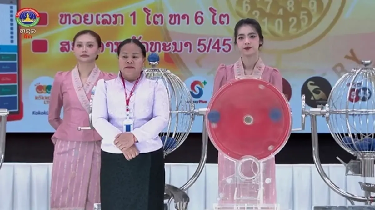 หวยลาววันนี้ 5 พฤษภาคม 2569 ผลหวยลาววันนี้ สด 5/5/69 ตรวจหวยลาว