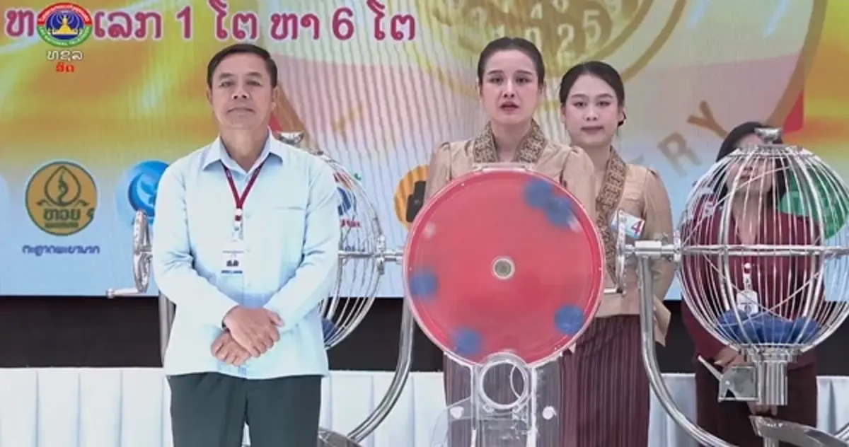 "หวยลาววันนี้" 13 พฤษภาคม 2569 ตรวจหวยลาว 13/5/69 ผลหวยลาววันนี้ สด