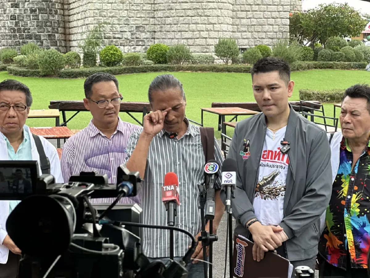 ยิ่งพีค สายเชีย เล่าเองสภาพชีวิตจริงๆตอนนี้ หลังคนคิดว่ารวย
