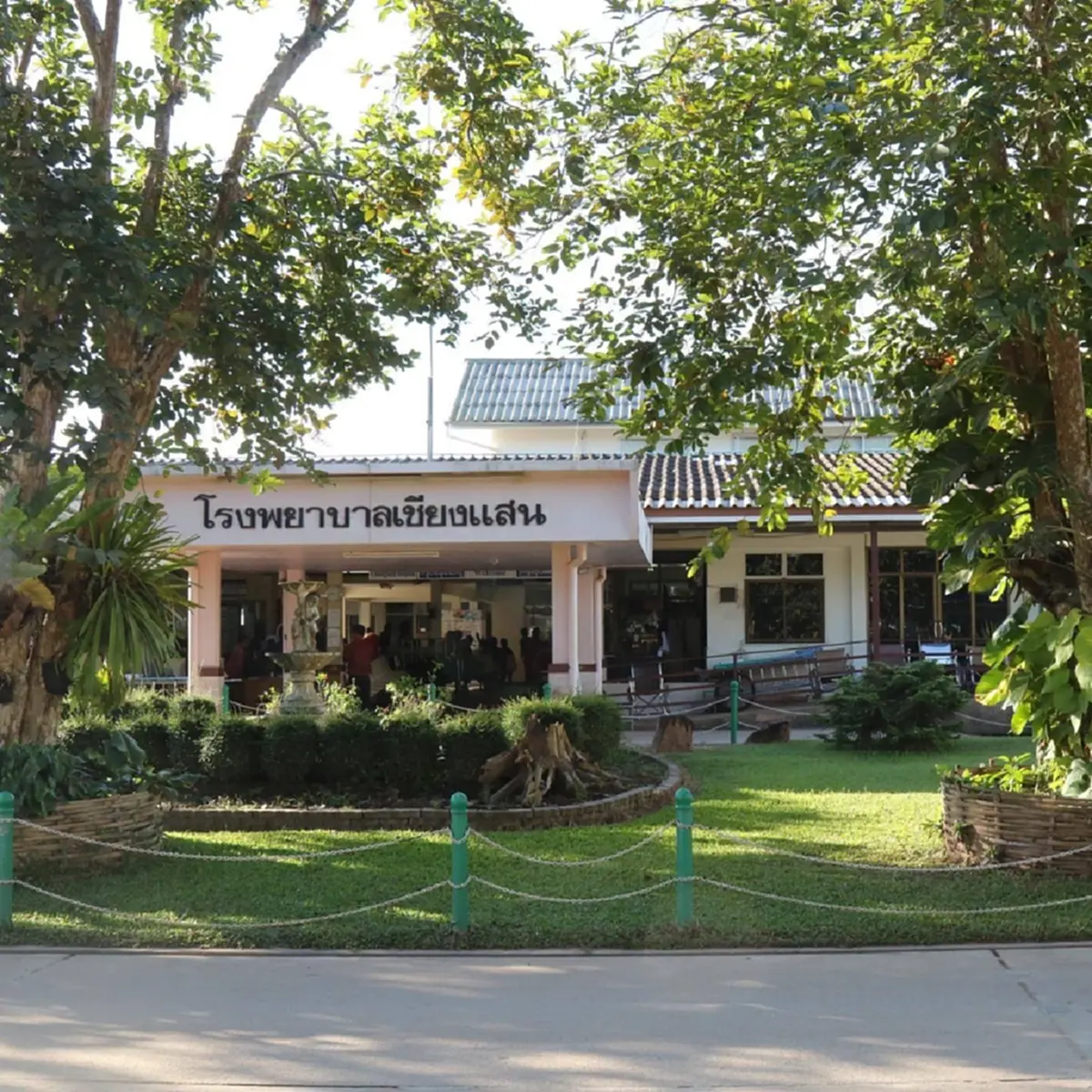 รพ.เชียงแสน ออกประกาศสำคัญถึงผู้ใช้บริการ หลังขาดแคลนแพทย์
