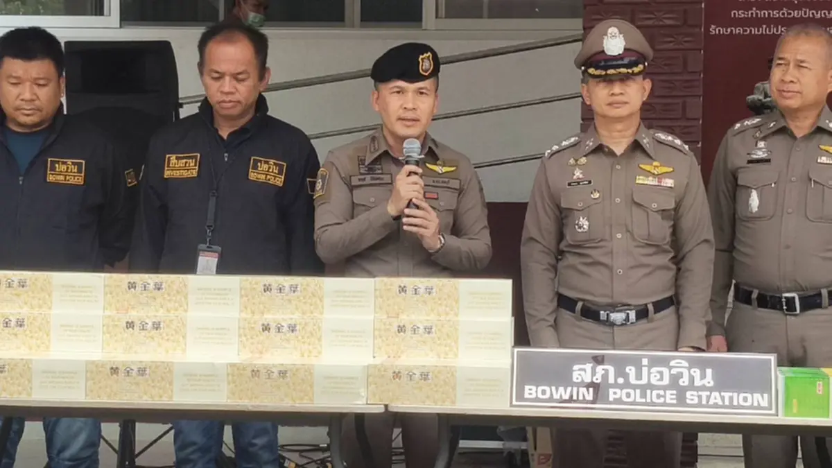 รวบหนุ่มจีนคารีสอร์ต! ซุกบุหรี่หนีภาษีกว่า 15,000 ซอง เกือบ 2 ล้าน