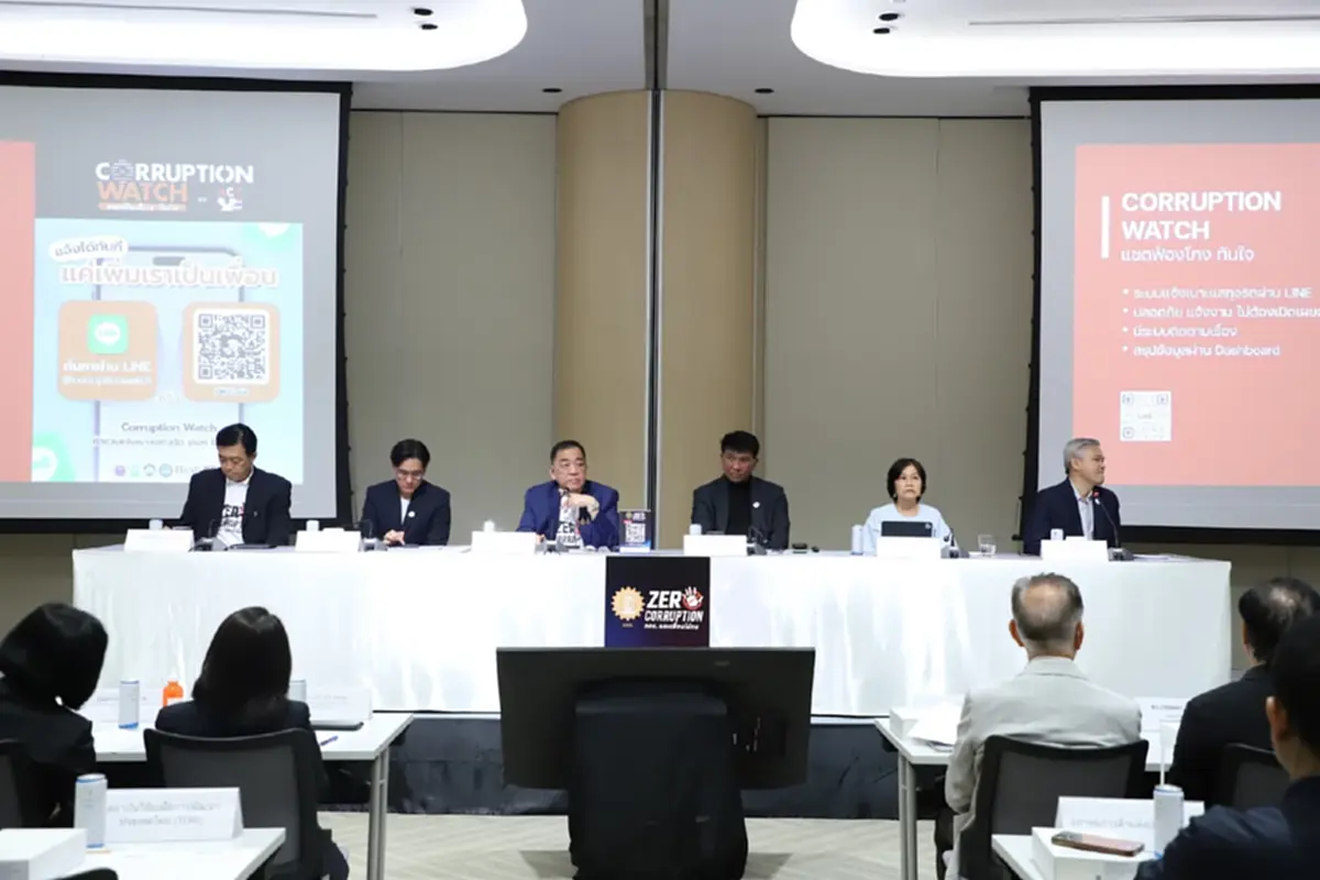 เปิด 10 หน่วยงานรัฐมูลค่าสินบนสูงสุด คอร์รัปชันทวีความรุนแรง