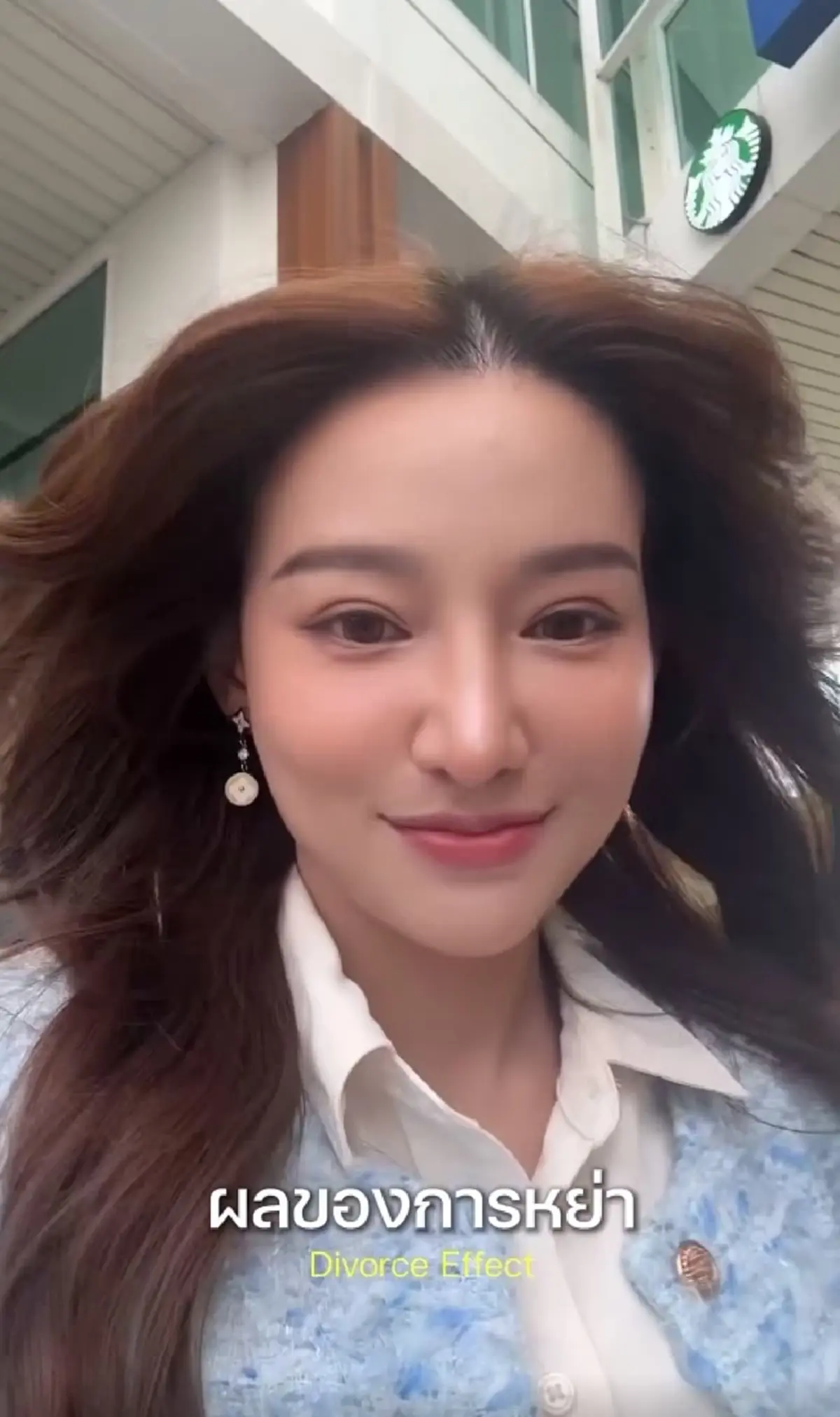 อดีตนักแสดงดัง มูฟออน รีวิวชีวิตหลังหย่า ไม่ได้แย่อย่างที่คิด