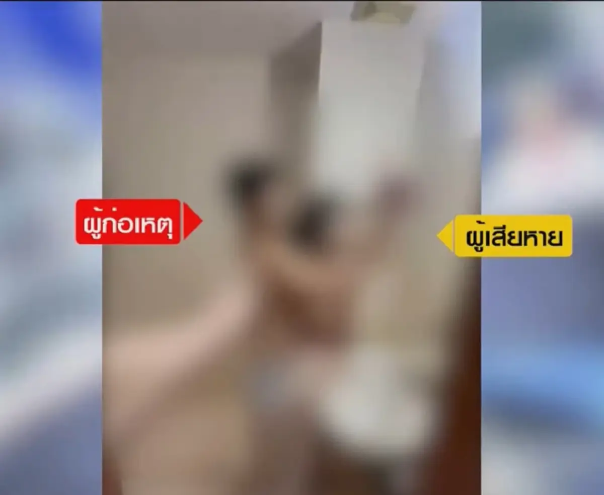 เปิดคำชี้แจง "เบล" โต้ปมรีดเงินหนุ่มจีน ทุบกระจก โดนขุดคดีเก่า
