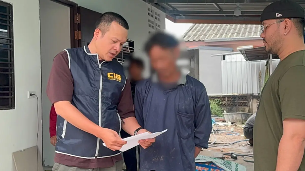 2 หนุ่มใหญ่เมืองอุดร อ้างถูกเพื่อนหลอกยืมบัญชี แลกเหล้าขาว 1 ขวด