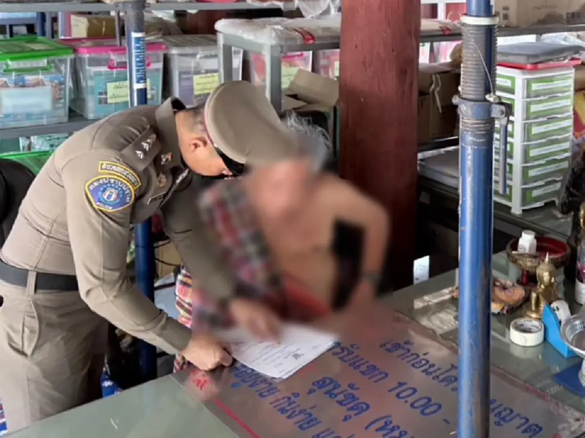 อ่วม เปิดข้อหา"หมอดูคนดัง" ปิดฉากนักแก้กรรม นิมิตพิสดาร