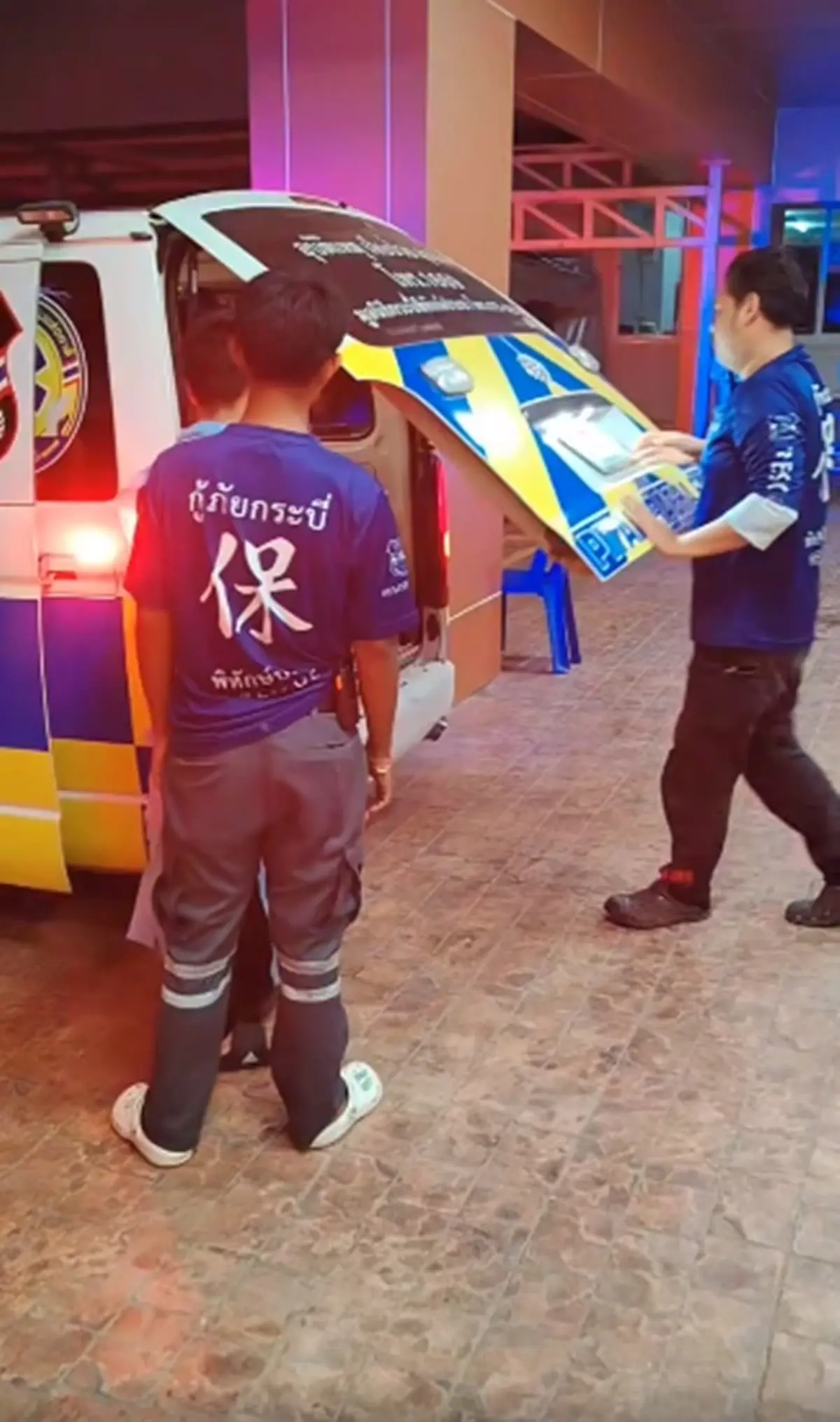 เปิดเลขทะเบียนรถ คุณแม่ท้องแก่สุดกลั้น คลอดลูกบนรถฉุกเฉิน
