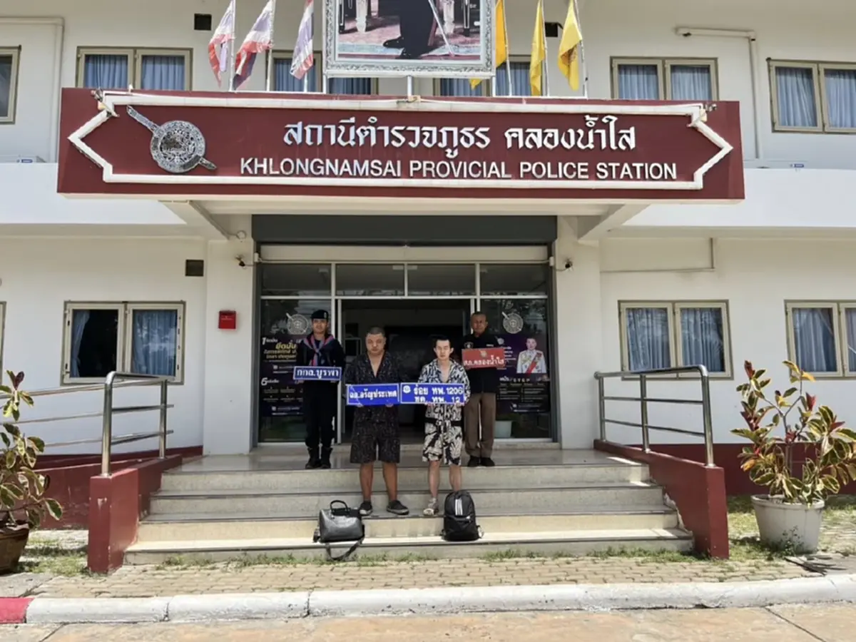 รวบ 2 ชาวเมียนมาลอบข้ามแดน เสียค่านายหน้า 1.6 แสน สุดท้ายถูกทิ้ง
