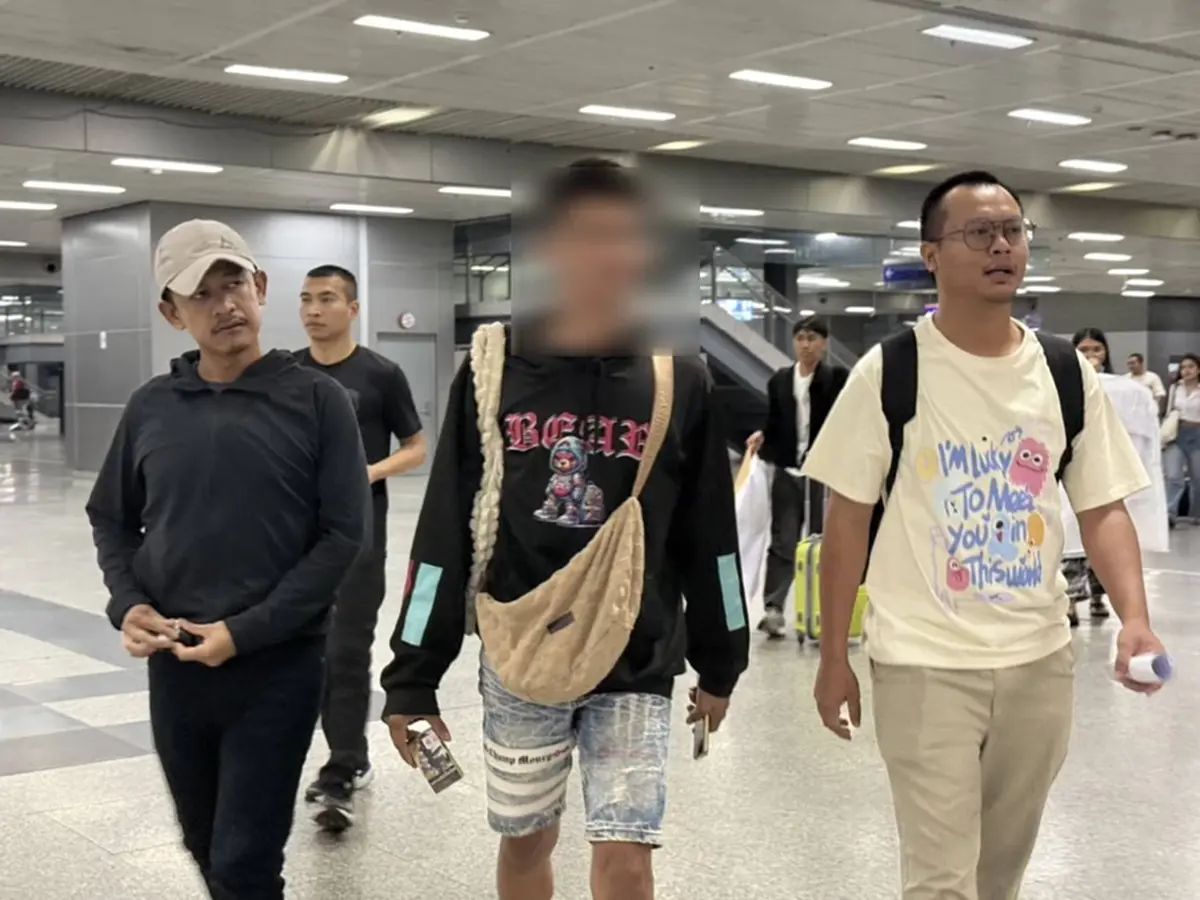 หนีไม่รอด “บุ๊ค อุดรฯ”  แอบอ้างแอพดังตุ๋นลงทุนกำไรล่อใจ 124%