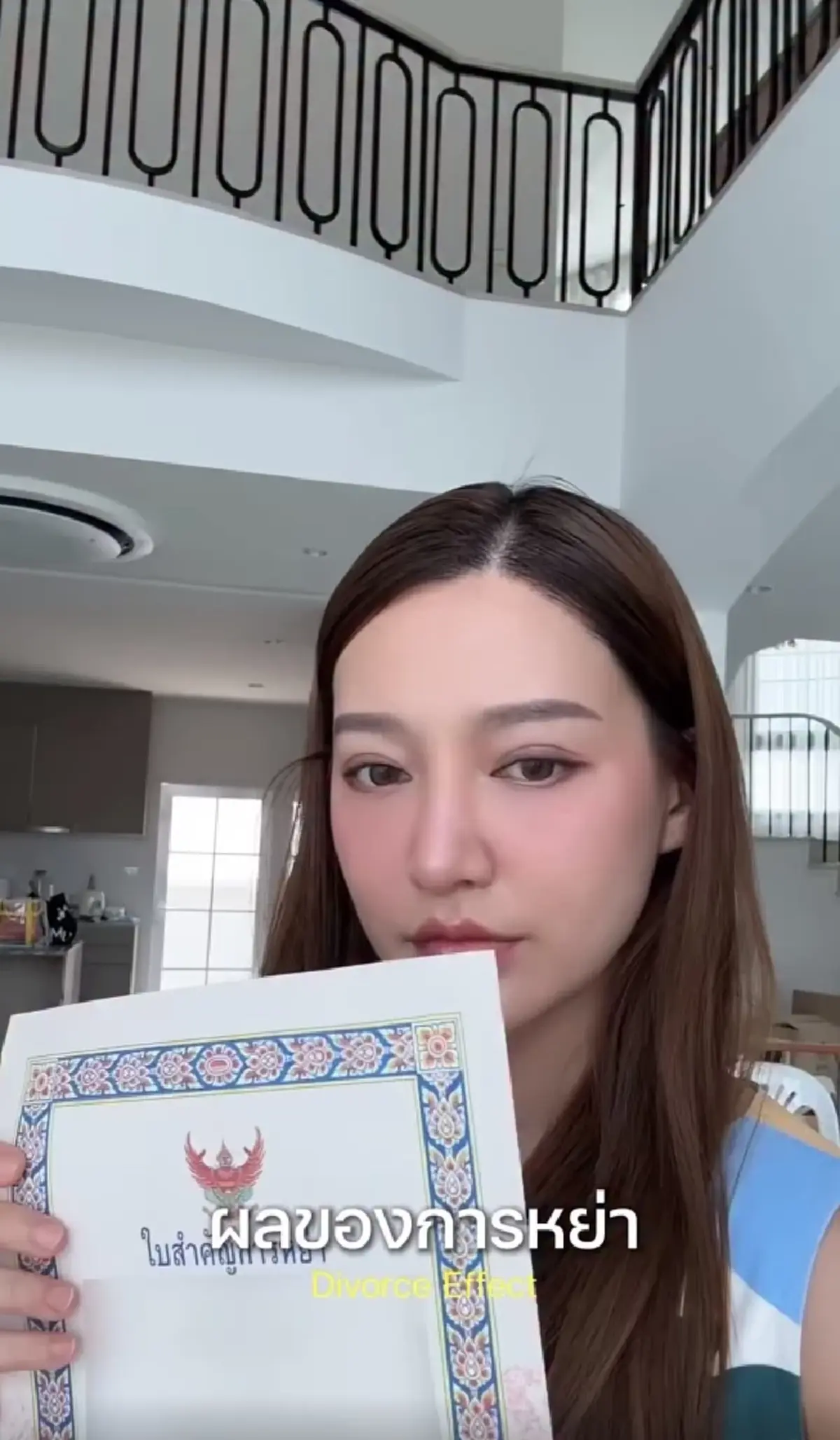 อดีตนักแสดงดัง มูฟออน รีวิวชีวิตหลังหย่า ไม่ได้แย่อย่างที่คิด