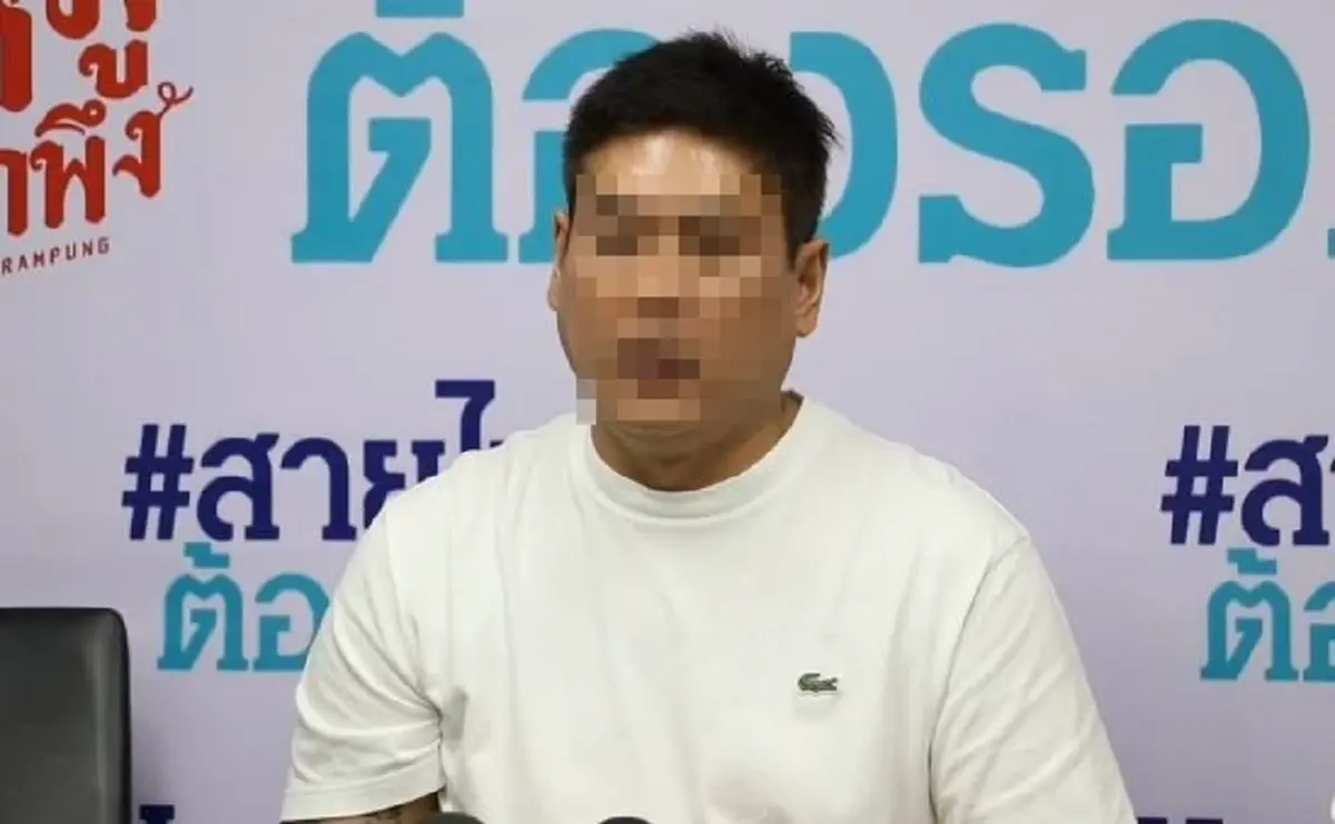 ฉาว ผู้บริหารค่ายมือถือยักษ์ใหญ่ เมาชนท้าย-ท้าต่อย ลั่น มีของ