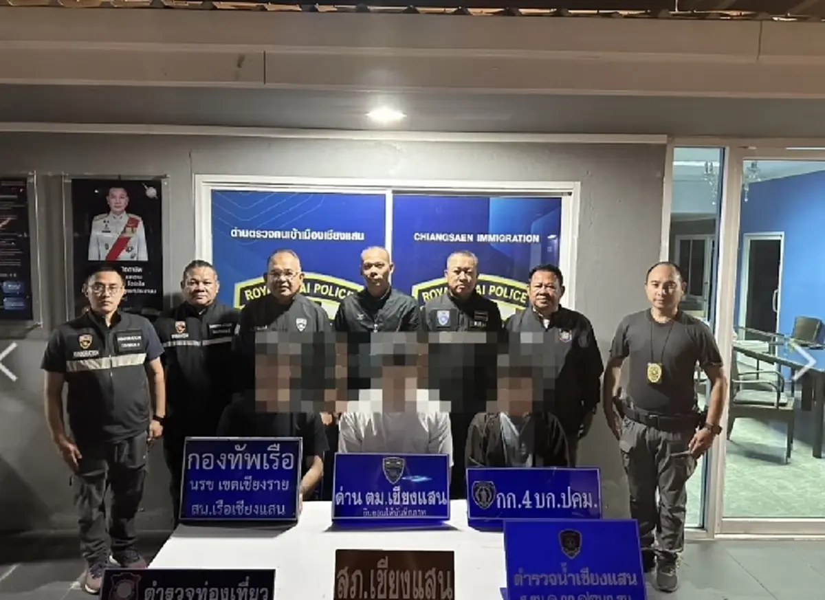 ด่าน ตม.เชียงแสน จับกุมคนต่างด้าวสัญชาติจีนหลบหนีเข้าเมือง