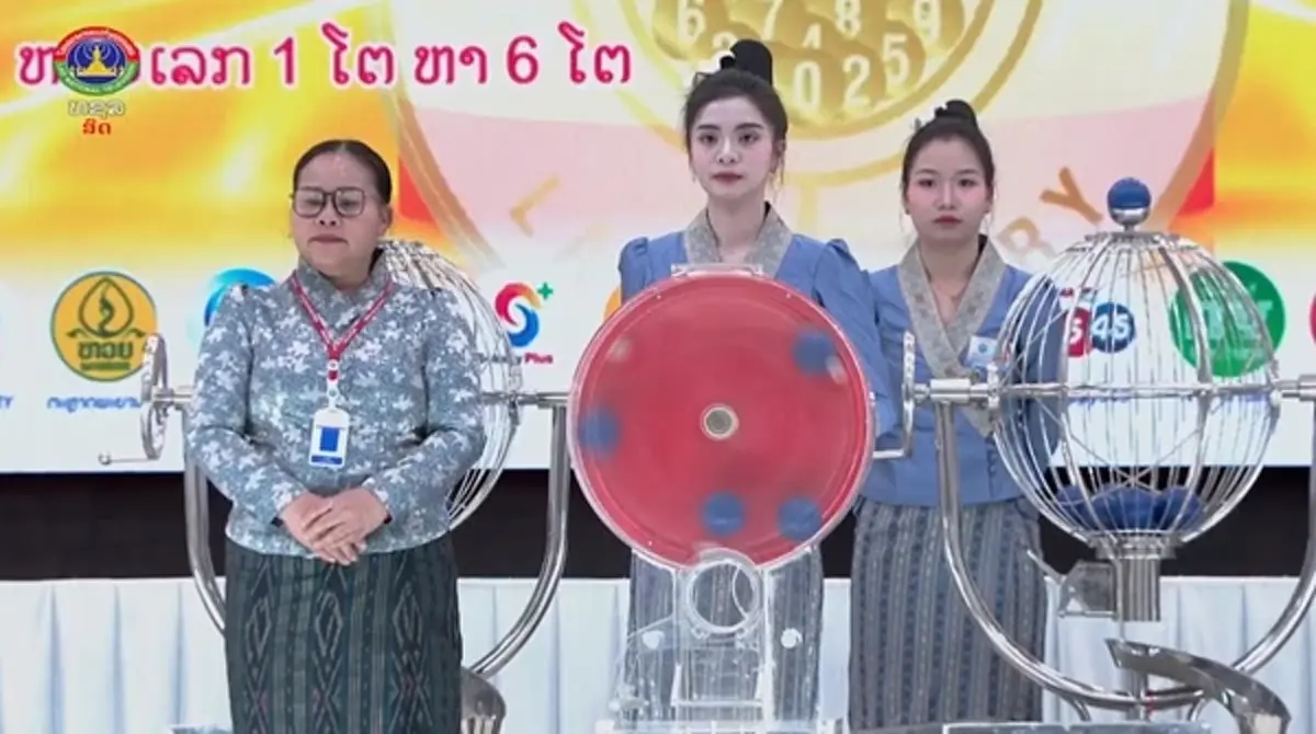 "หวยลาววันนี้" 6 พฤษภาคม 2569 ตรวจหวยลาว 6/5/69 ผลหวยลาววันนี้ สด