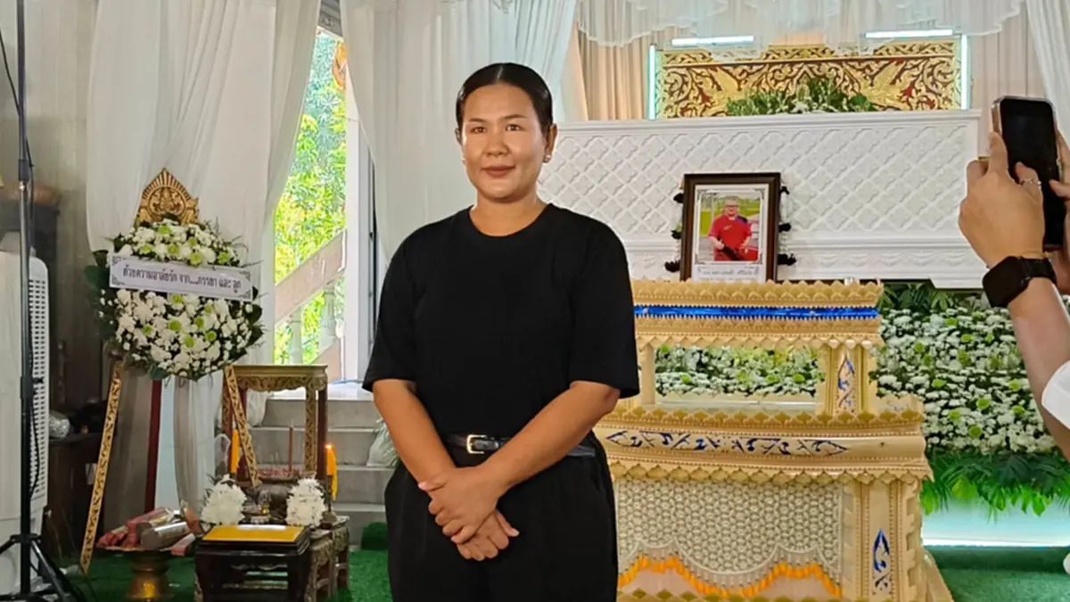 สุดอัดอั้น ภรรยา "แดนนี่" โพสต์ขอร้องตรงๆ วอนขอพื้นที่ส่วนตัว
